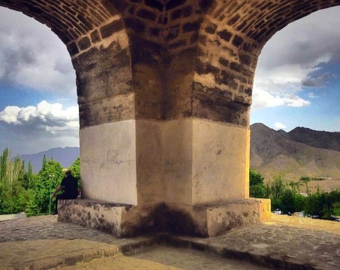 افرنیانِ سر