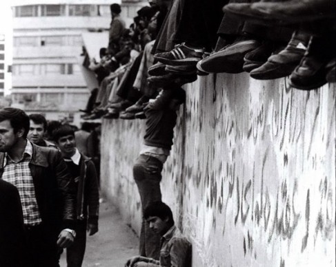 دوستان فابریکی