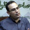سالار کاشانی